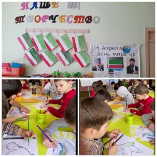 MLADShAYa-GRUPPA-