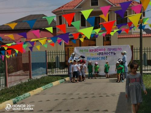 sport.dosug