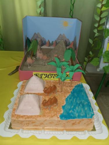 IMG-20230512-WA0833
