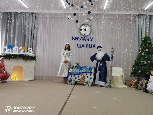 DED-MOROZ-I-SNEGUROChKA