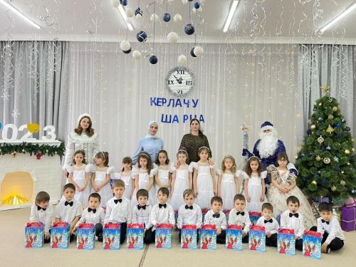 UTRENNIK-NOVYJ-GOD-2023